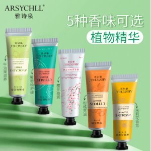 雅詩泉花果香滋潤護手霜OEM代加工