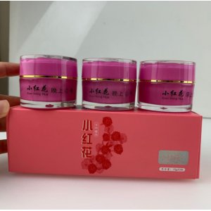 小紅花護膚套裝代加工貼牌OEM/ODM