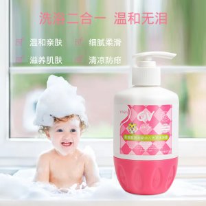 茵芭洗發沐浴露OEM代加工