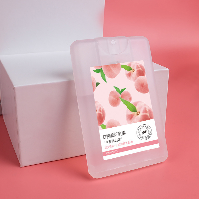 水蜜桃口氣清新劑口腔噴霧OEM/ODM定制代加工