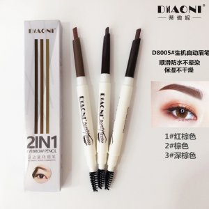 深圳市寶安區逸美詩化妝品廠