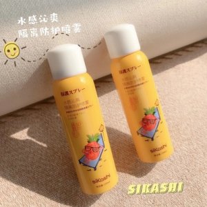 小黃瓶防護噴霧OEM/ODM代加工
