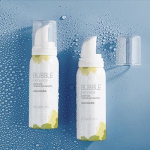 柏俐臣 優肌源泡泡去角質慕斯OEM/ODM代加工