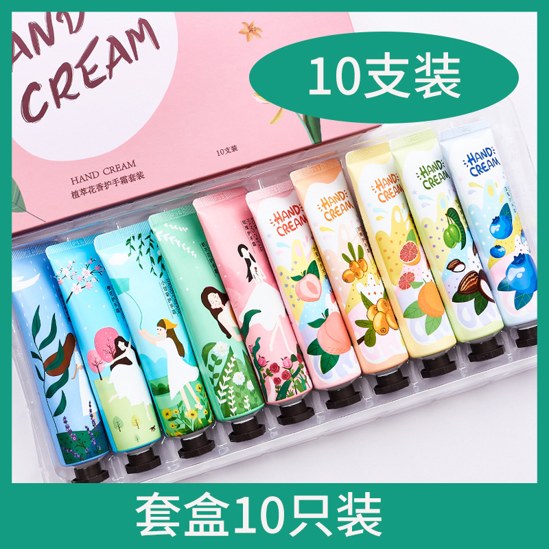 護手霜花香味道不油膩保濕滋潤補水OEM/ODM代加工