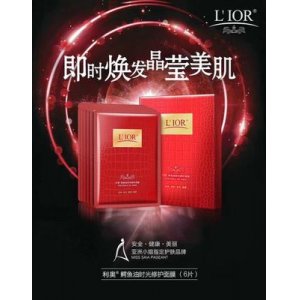 廣州市圣美精細化工有限公司