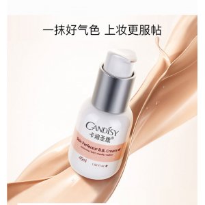 深圳英特偉業有限公司