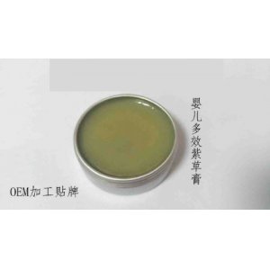  多效紫草膏OEM代加工