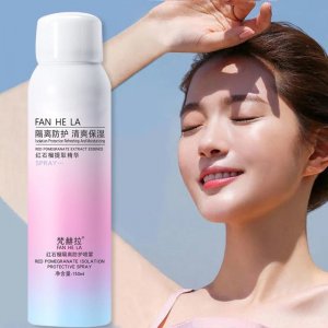 紅石榴防護噴霧隔離可OEM/ODM代工