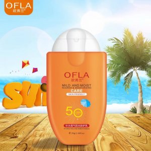 輕盈潤膚防護(hù)霜OEM/ODM代加工