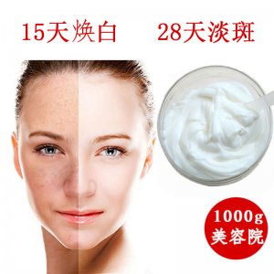 廣州鑫耀生物科技有限公司