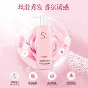 跨境英文版滋潤修護(hù)洗發(fā)水護(hù)發(fā)素750ml貼牌OEM/ODM