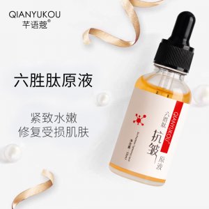 廣州廣美優(yōu)生物科技有限公司