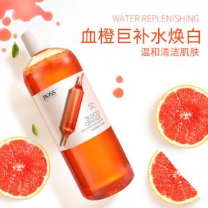 血橙經典煙酰胺亮膚香水沐浴露貼牌OEM/ODM