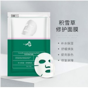 日森積雪草面膜護膚1片裝OEM代加工