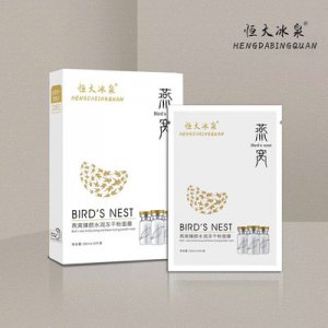 廣州市騰遠(yuǎn)生物科技有限公司