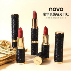 NOVO絲絨啞光奢華貴族啞光口紅代加工貼牌OEM/ODM