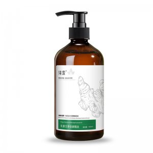 艾草生姜按摩精油貼牌OEM/ODM
