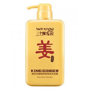 三個魔發匠生姜洗發水OEM/ODM定制代加工