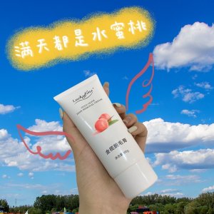 luckyfine脫毛膏代加工貼牌OEM/ODM