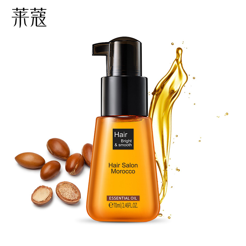 萊蔻摩洛哥護(hù)發(fā)精油可OEM/ODM代工