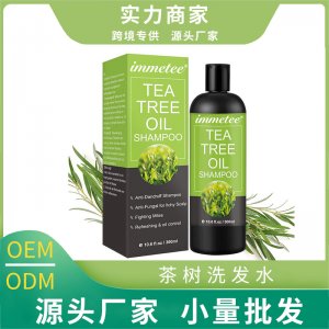 茶樹精油洗發水代加工貼牌OEM/ODM