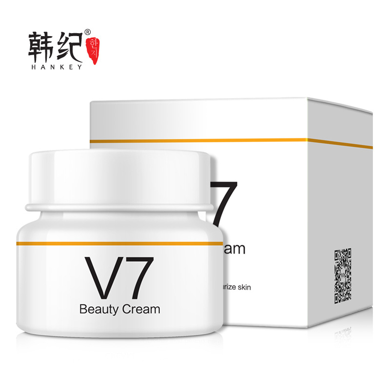 韓紀V7懶人素顏霜OEM代加工