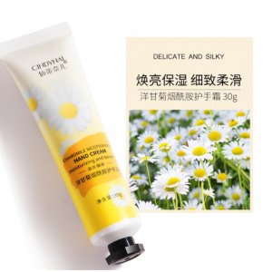 仙蒂奈兒小甘菊護手霜OEM/ODM代加工