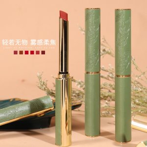 NOVO5431 復古小細管絲絨口紅貼牌OEM/ODM