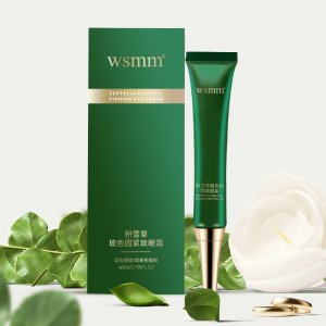 M美白祛斑筆15g美白祛斑霜貼牌OEM/ODM