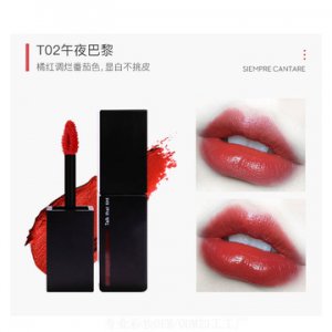 豆沙色80滋潤唇膏可OEM/ODM代工