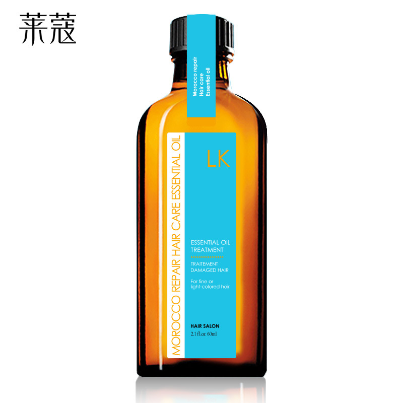 萊蔻新護(hù)發(fā)精油貼牌OEM/ODM