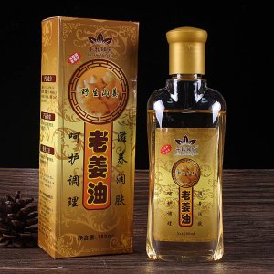 精油老姜刮痧油貼牌OEM/ODM