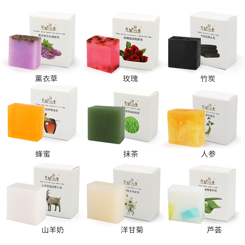 植物皂 泡沫豐富OEM代加工