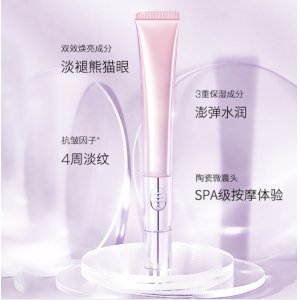 廈門奧萊雅化妝品有限公司