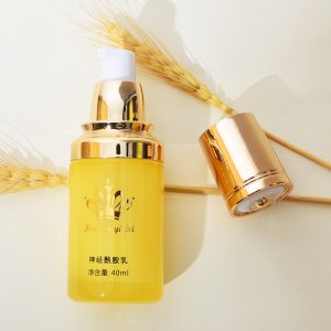 提亮滋養面部精華露貼牌定制代加工