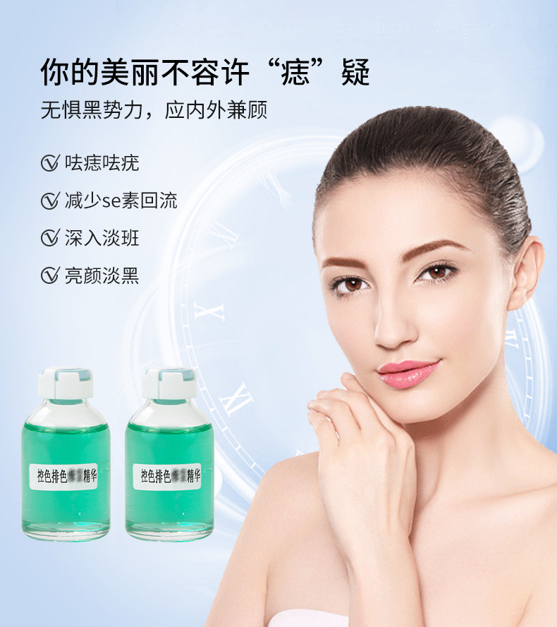 控色排色霜組合可OEM/ODM代工