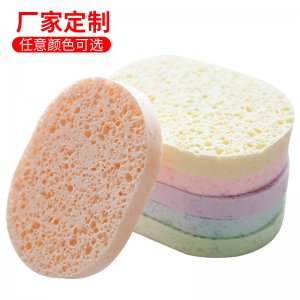 仿木漿洗臉撲可OEM/ODM代工
