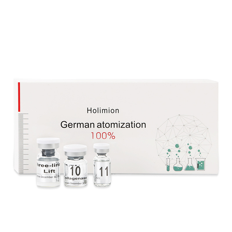 中科肽細胞三線提升套盒貼牌OEM/ODM