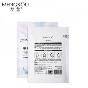 夢(mèng)蔻美白面膜貼牌定制代加工