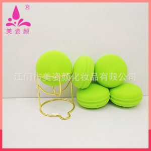 30*48馬卡龍圓形磨邊海綿彩妝蛋OEM代加工