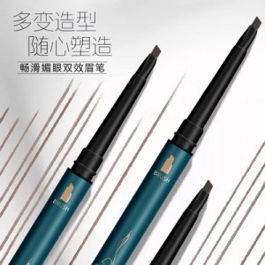 紀施曼雙頭眉筆OEM代加工