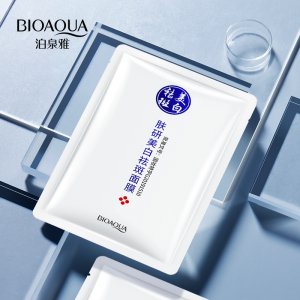 泊泉雅膚研美白祛斑面膜貼牌定制代加工