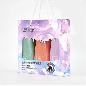 韓芭莎山羊奶洗護(hù)沐套裝OEM代加工