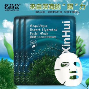 抖音海藻快速補水保濕面膜OEM/ODM代加工