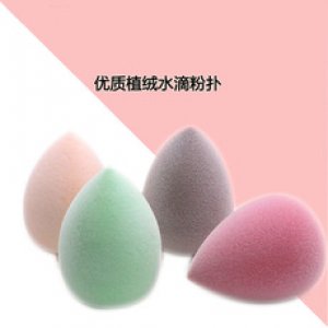 影樓化妝師專用植絨水滴粉撲美妝蛋OEM代加工