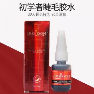 廣州三葉草化妝品有限公司