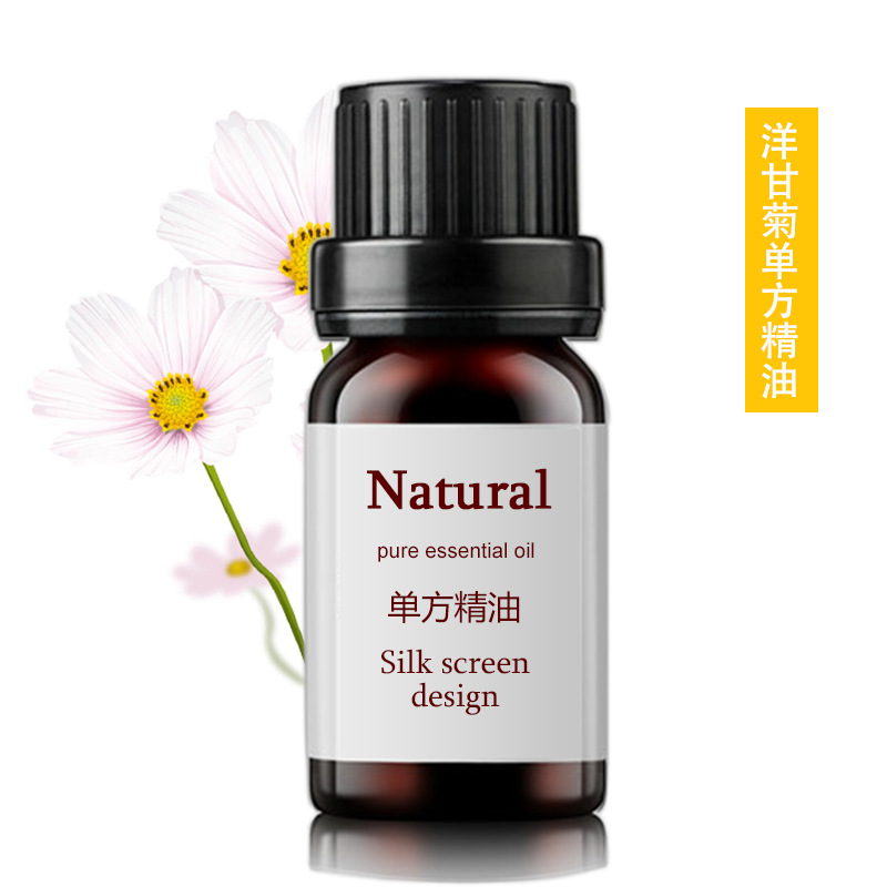洋甘菊單方精油OEM代加工