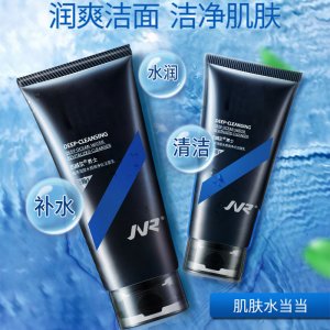 舒爽凈化保濕潔面乳OEM代加工
