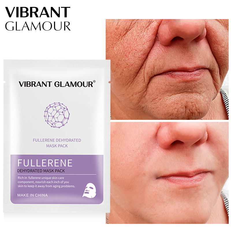 VIBRANT GLAMOUR富勒烯無水面膜代加工貼牌OEM/ODM