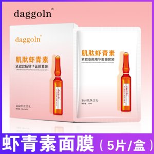 廣州夢麗莎生物科技有限公司
